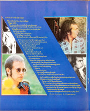 Load image into Gallery viewer, Elton John – Elton John's Greatest Hits Volume II