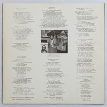 Load image into Gallery viewer, Sinéad O'Connor – I Do Not Want What I Haven't Got