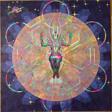 Load image into Gallery viewer, SUFJAN STEVENS, BRYCE DESSNER, NICO MUHLY, JAMES M - PLANETARIUM ( 12" RECORD )