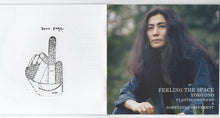 Load image into Gallery viewer, YOKO ONO - FEELING THE SPACE ( 12" RECORD )