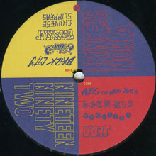 Load image into Gallery viewer, PRINCESS NOKIA - 1992 DELUXE ( 12" RECORD )