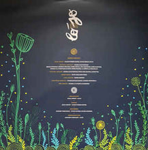 Load image into Gallery viewer, LO'JO - FONETIQ FLOWERS ( 12" RECORD )