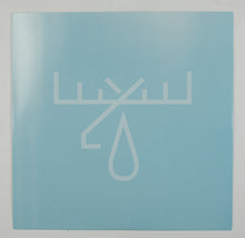 Load image into Gallery viewer, MOOSE BLOOD - I DON'T THINK I CAN DO THIS ANYMORE ( 12" RECORD )