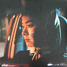 Load image into Gallery viewer, Mitski – Be The Cowboy