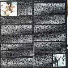 Load image into Gallery viewer, The House Of Love – The House Of Love