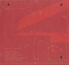 Load image into Gallery viewer, VESTER KOZA - LOADER MITHER ( 12" RECORD )