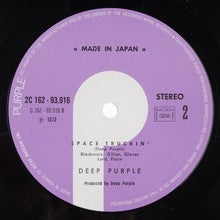 Load image into Gallery viewer, Deep Purple – Made In Japan
