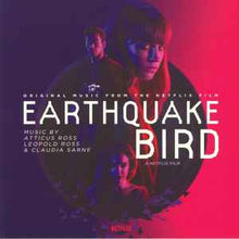 Load image into Gallery viewer, Atticus Ross, Leopold Ross & Claudia Sarne - Earthquake Bird (Original Music From The Netflix Film) (LP, Album, Flu)