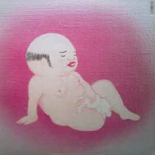 Load image into Gallery viewer, Jim O'Rourke – Eureka