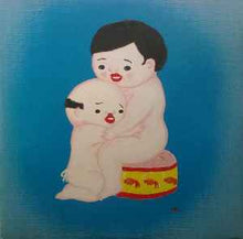 Load image into Gallery viewer, Jim O'Rourke – Eureka