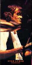 Load image into Gallery viewer, Tom Petty And The Heartbreakers – Pack Up The Plantation - Live!
