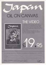 Load image into Gallery viewer, Japan - Oil On Canvas (2xLP, Album, Gat)