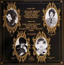 Load image into Gallery viewer, Christian Death – Only Theatre Of Pain