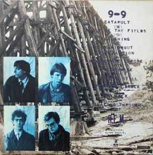 Load image into Gallery viewer, R.E.M. – Murmur