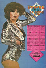 Load image into Gallery viewer, The Top Of The Poppers – The Best Of Top Of The Pops *'78*