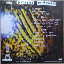 Load image into Gallery viewer, Urusei Yatsura – We Are Urusei Yatsura