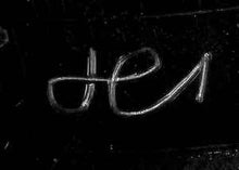Load image into Gallery viewer, The Fall – Hex Enduction Hour