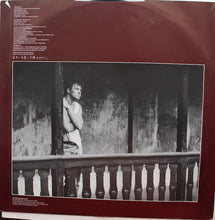 Load image into Gallery viewer, Paul Young – Between Two Fires