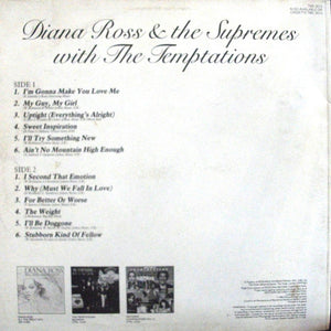 Diana Ross & The Supremes With The Temptations ‎– Diana Ross & The Supremes With The Temptations