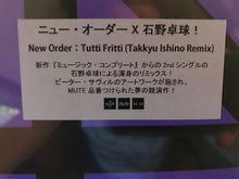 Load image into Gallery viewer, NEW ORDER - TUTTI FRUTTI ( 12" RECORD )
