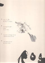 Load image into Gallery viewer, SOUNDWALK COLLECTIVE WITH JESSE PARIS SMITH FEATUR - KILLER ROAD ( 12" RECORD )