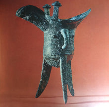 Load image into Gallery viewer, SEVENDEATHS - REMOTE SYMPATHY ( 12" RECORD )