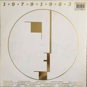 Bauhaus – 1979-1983
