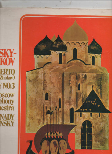 Nikolai Rimsky-Korsakov, Moscow Radio Orchestra*, Gennadi Rozhdestvensky, Igor Zhukov ‎– Piano Concerto/Symphony No. 3