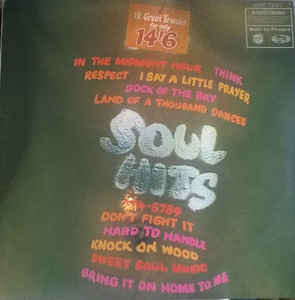 Johnny Harris Orchestra And Singers* ‎– Soul Hits