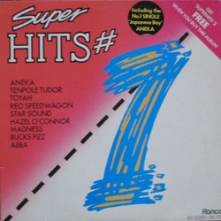 Various ‎– Super Hits #1