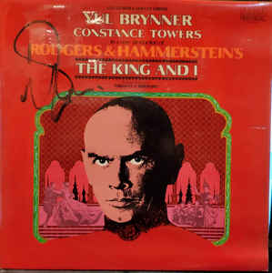 Lee Guber, Shelly Gross ‎– The King And I