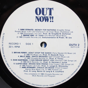 Various ‎– Out Now