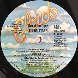 Tiger, Tiger* ‎– Eye Of The Tiger