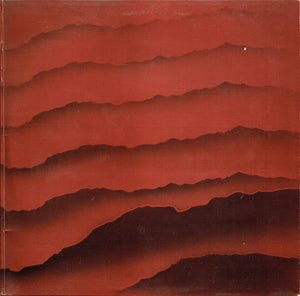 Sky  ‎– Sky