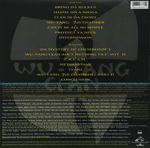 Wu-Tang Clan - Enter The Wu-Tang (36 Chambers) ( Vinyl )