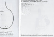 Load image into Gallery viewer, YOKO ONO - FEELING THE SPACE ( 12&quot; RECORD )