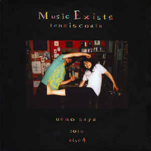 Tenniscoats - Music Exists Disc 4 (LP ALBUM)