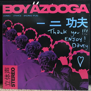 BOY AZOOGA - 1, 2, KUNG FU ( 12" RECORD )