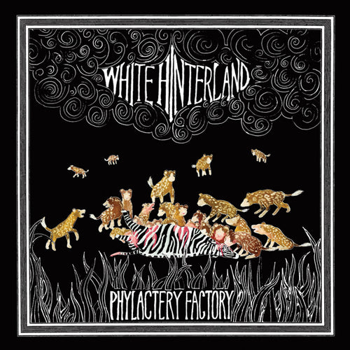 WHITE HINTERLAND - PHYLACTERY FACTORY ( 12