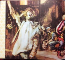 Load image into Gallery viewer, Jethro Tull ‎– Aqualung