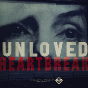 UNLOVED - HEARTBREAK ( 12" RECORD )