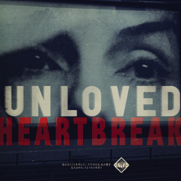 UNLOVED - HEARTBREAK ( 12