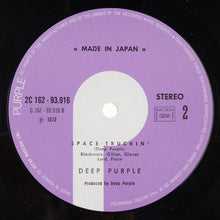 Load image into Gallery viewer, Deep Purple ‎– Made In Japan