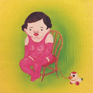 Jim O'Rourke ‎– Insignificance