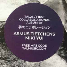 Load image into Gallery viewer, Asmus Tietchens, Miki Yui - Neues Boot (LP, Album)