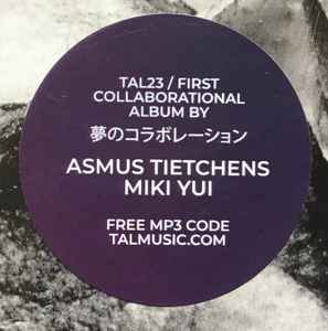 Asmus Tietchens, Miki Yui - Neues Boot (LP, Album)