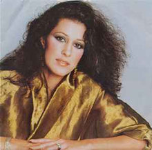 Load image into Gallery viewer, Rita Coolidge – Satisfied