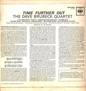 The Dave Brubeck Quartet – Time Further Out (Miro Reflections)