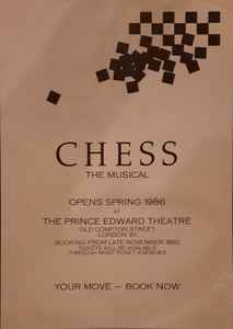 Benny Andersson, Tim Rice, Björn Ulvaeus - Chess Pieces (LP, Album, Comp)