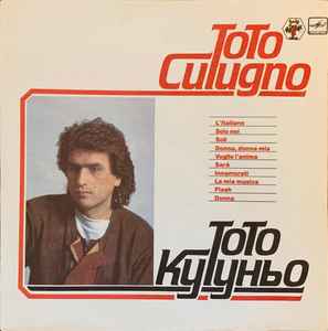 Toto Cutugno